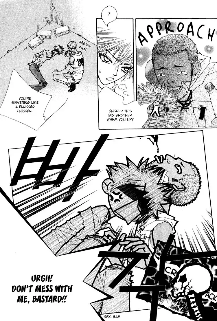 Vanilla Ice Chapter 20 7